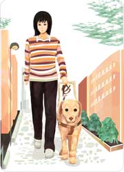 街を歩く少女と盲導犬